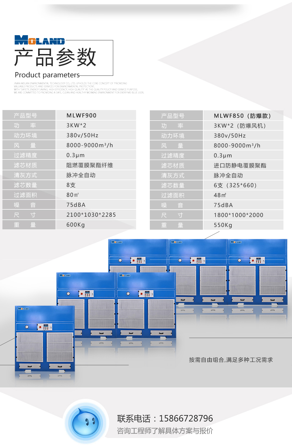 鎵撶（鎴块煋濞�2.jpg